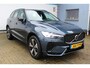 Volvo XC60 2.0 T6 Plug-in hybrid AWD Plus Dark | Incl. 12 maanden Garantie | Panorama dak | Elektrisch verstelbare stoelen met memory | Achteruitrijcamera | Keyless entry/start | Adaptive cruise | Elektrische kofferbakklep | Climate controle | Draadloze telefoonlader | Virtual Cockpit | Lederen bekleding |