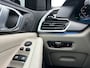 BMW X5 xDrive45e M Sport Pano Comf.stoel HUD ACC Carplay Sfeerlicht Trekhaak