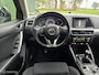 Mazda CX-5 2.0 SkyActiv-G 165/TREKHAAK/CRUISE/CLIMA/PDC