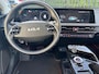 Kia EV6 Plus 77.4 kWh | AFN.TREKHAAK | LEDER |