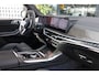 BMW X5 xDrive50e | Dravitgrau, M Sportpakket Pro, Sportstoelen, Massage, Carbon interieur, Driving Assistant Professional, Harman/Kardon, Trekhaak, Panoramadak, Zitklima, Stuurverwarming
