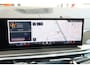 BMW X5 xDrive50e | Dravitgrau, M Sportpakket Pro, Sportstoelen, Massage, Carbon interieur, Driving Assistant Professional, Harman/Kardon, Trekhaak, Panoramadak, Zitklima, Stuurverwarming