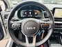 Kia Stonic 1.0 T-GDi MHEV DynamicLine Trekhaak | Airco | Cruise | Camera | Navi | Clima