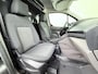 Ford Transit Connect 1.5 EcoBlue L1 Trend | Trekhaak | Vloer en wand betimmering