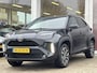 Toyota Yaris Cross 1.5 Hybrid 115 First Edition Comfortpack | Stoel en stuurverwarming | Aplle Carplay/Android Auto | NL auto | Parkeersensoren voor en achter | Toyota garantie tot 2035!