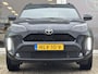 Toyota Yaris Cross 1.5 Hybrid 115 First Edition Comfortpack | Stoel en stuurverwarming | Aplle Carplay/Android Auto | NL auto | Parkeersensoren voor en achter | Toyota garantie tot 2035!