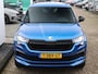Skoda Kodiaq 1.5 TSI 150pk Sportline Business | Trekhaak | Achteruitrijcamera | Stoelverwarming | Dodehoeksensor | Adaptieve cruise control | Navigatie |