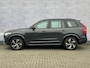 Volvo XC90 2.0 T8 Recharge AWD R-Design | Luchtvering | Trekhaak | Sportstoelen | Schuif-/Kanteldak | Harman Kardon Audio | 360 Camera | Elektrisch Verstelbare Voorstoelen | Stoel-/Stuurverwarming