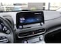 Hyundai Kona Electric EV Premium 64 kWh | Leder | Elektrisch bedienbare voorstoelen | Stoelverwarming / ventilatie | Adaptive cruise control |
