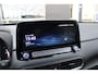 Hyundai Kona Electric EV Premium 64 kWh | Leder | Elektrisch bedienbare voorstoelen | Stoelverwarming / ventilatie | Adaptive cruise control |