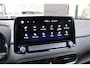 Hyundai Kona Electric EV Premium 64 kWh | Leder | Elektrisch bedienbare voorstoelen | Stoelverwarming / ventilatie | Adaptive cruise control |
