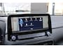 Hyundai Kona Electric EV Premium 64 kWh | Leder | Elektrisch bedienbare voorstoelen | Stoelverwarming / ventilatie | Adaptive cruise control |