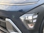 Hyundai Kona 1.6 GDI 141pk HEV Comfort | Camera | Draadloos carplay | Climate control | Adaptive cruise control | Keyless entry | Full Led koplampen | 16'' velgen | Parkeersensoren voor en achter