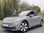 Volkswagen ID.3 PURE PERFORMANCE 45 kWh NAVI/APP-CONNECT/PDC