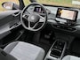 Volkswagen ID.3 PURE PERFORMANCE 45 kWh NAVI/APP-CONNECT/PDC