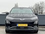 Hyundai Kona Electric EV Premium 64 kWh | 3-Fase OBC lader |  Longe Range accu | Adaptieve cruisecontrol | Lederen bekleding incl verwarming & koelventilatie |