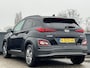 Hyundai Kona Electric EV Premium 64 kWh | 3-Fase OBC lader |  Longe Range accu | Adaptieve cruisecontrol | Lederen bekleding incl verwarming & koelventilatie |