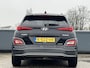 Hyundai Kona Electric EV Premium 64 kWh | 3-Fase OBC lader |  Longe Range accu | Adaptieve cruisecontrol | Lederen bekleding incl verwarming & koelventilatie |