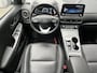 Hyundai Kona Electric EV Premium 64 kWh | 3-Fase OBC lader |  Longe Range accu | Adaptieve cruisecontrol | Lederen bekleding incl verwarming & koelventilatie |