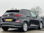 Hyundai Kona Electric EV Premium 64 kWh | 3-Fase OBC lader |  Longe Range accu | Adaptieve cruisecontrol | Lederen bekleding incl verwarming & koelventilatie |