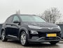 Hyundai Kona Electric EV Premium 64 kWh | 3-Fase OBC lader |  Longe Range accu | Adaptieve cruisecontrol | Lederen bekleding incl verwarming & koelventilatie |