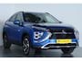Mitsubishi Eclipse Cross 2.4 PHEV Intense / LED / HUD / ACC / CarPlay / Trekhaak