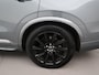 Volvo XC90 2.0 T8 TWIN ENGINE INSCRIPTION + LUCHTVERING | B&W | HEAD-UP | TREKHAAK | STOELVENTILATIE