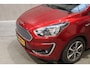 Ford Ka Ka+ 1.2 Trend Ultimate Cruise|pdc|prijs is rijklaar