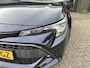 Toyota Corolla Touring Sports 1.8 Hybrid Dynamic trekhaak / rijklaar incl. garantie