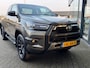 Toyota Hilux 2.8 D-4D Xtra Cab Invincible - 1e eigenaar - camera