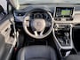 Toyota RAV4 2.5 HYBRID AWD EXECUTIVE I TREKHAAK I SCHUIFDAK I LEDEREN BEKLEDING I 360 CAMERA I NAVIGATIE