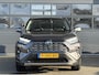 Toyota RAV4 2.5 HYBRID AWD EXECUTIVE I TREKHAAK I SCHUIFDAK I LEDEREN BEKLEDING I 360 CAMERA I NAVIGATIE