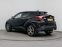 Toyota C-HR 1.8 Hybrid Style Trekhaak | JBL | Navi | Automatisch Inparkeren | NL-Auto | Louwman Purmerend Onderhoud |