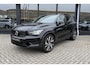 Volvo XC40 T5 Recharge R-Design