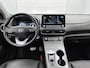 Hyundai Kona Electric EV Premium 64 kWh | LEDER | Trekhaak | Camera | Head up Display | Stoelkoeling | Nederlandse Auto | NAP |