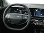 Kia Sportage 1.6 T-GDi Hybrid DynamicPlusLine | NIEUW!! Uit voorraad leverbaar! |