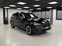 BMW iX3 High Executive 80 kWh M Sport |Pano|HUD|360