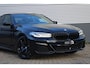 BMW 5-Serie 545e M-Sport Individual | LED | Harman Kardon | Stoelventilatie | 360 Cam | ACC | Trekhaak |