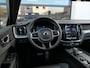 Volvo XC60 2.0 T6 Plug-in hybrid AWD R-Design | Facelift | Luchtvering | 360°-camera | Panoramadak | 21-inch velgen | Stuur-/Stoelverwarming | Full-LED | Draadloze telefoonlader | Memory stoelen