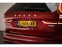 Volvo XC60 2.0 T8 Twin Engine AWD Momentum | BOWER EN WILKINS | LUCHTVERING | PANORAMADAK | HEAD UP | 360 CAMERA | TREKHAAK