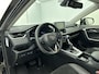 Toyota RAV4 2.5 Hybrid First Edition | Trekhaak afneembaar | Leder |