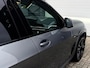 BMW X5 (g05) xDrive50e B&W Skylounge Individi