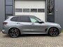 BMW X5 (g05) xDrive50e B&W Skylounge Individi