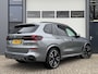 BMW X5 (g05) xDrive50e B&W Skylounge Individi