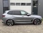 BMW X5 (g05) xDrive50e B&W Skylounge Individi