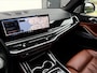 BMW X5 (g05) xDrive50e B&W Skylounge Individi