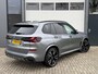 BMW X5 (g05) xDrive50e B&W Skylounge Individi