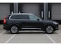 Volvo XC90 T8 Recharge AWD Plus Bright | Verwarmbare Voorstoelen | 360 Graden Camera | Getint Glas Achter | Parkeersensoren | Navigatiesysteem | Trekhaak | Adaptive Cruise Control | Panorama Dak | Electronic Climate Control | Standkachel | Dodehoekdetectie Met Correctie | Draadloze Telefoonlader | Apple Carplay/Android Auto | LED Koplampen | Lederen Bekleding