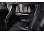 Volvo XC90 T8 Recharge AWD Plus Bright | Verwarmbare Voorstoelen | 360 Graden Camera | Getint Glas Achter | Parkeersensoren | Navigatiesysteem | Trekhaak | Adaptive Cruise Control | Panorama Dak | Electronic Climate Control | Standkachel | Dodehoekdetectie Met Correctie | Draadloze Telefoonlader | Apple Carplay/Android Auto | LED Koplampen | Lederen Bekleding