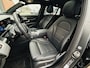 Mercedes-Benz EQC 400 4-Matic Business Line 80 kWh | Smartphone integratie | Distronic | Elek. verstelbare voorstoelen met geheugen | Schuif/ kanteldak | 360 Camera | Stoel- en stuurwielverwarming | Trekhaak